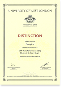 LCM Certification